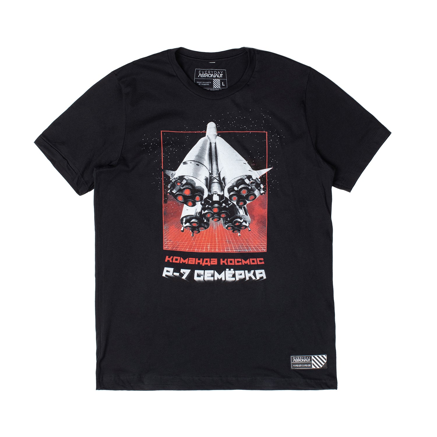 R-7 Tee