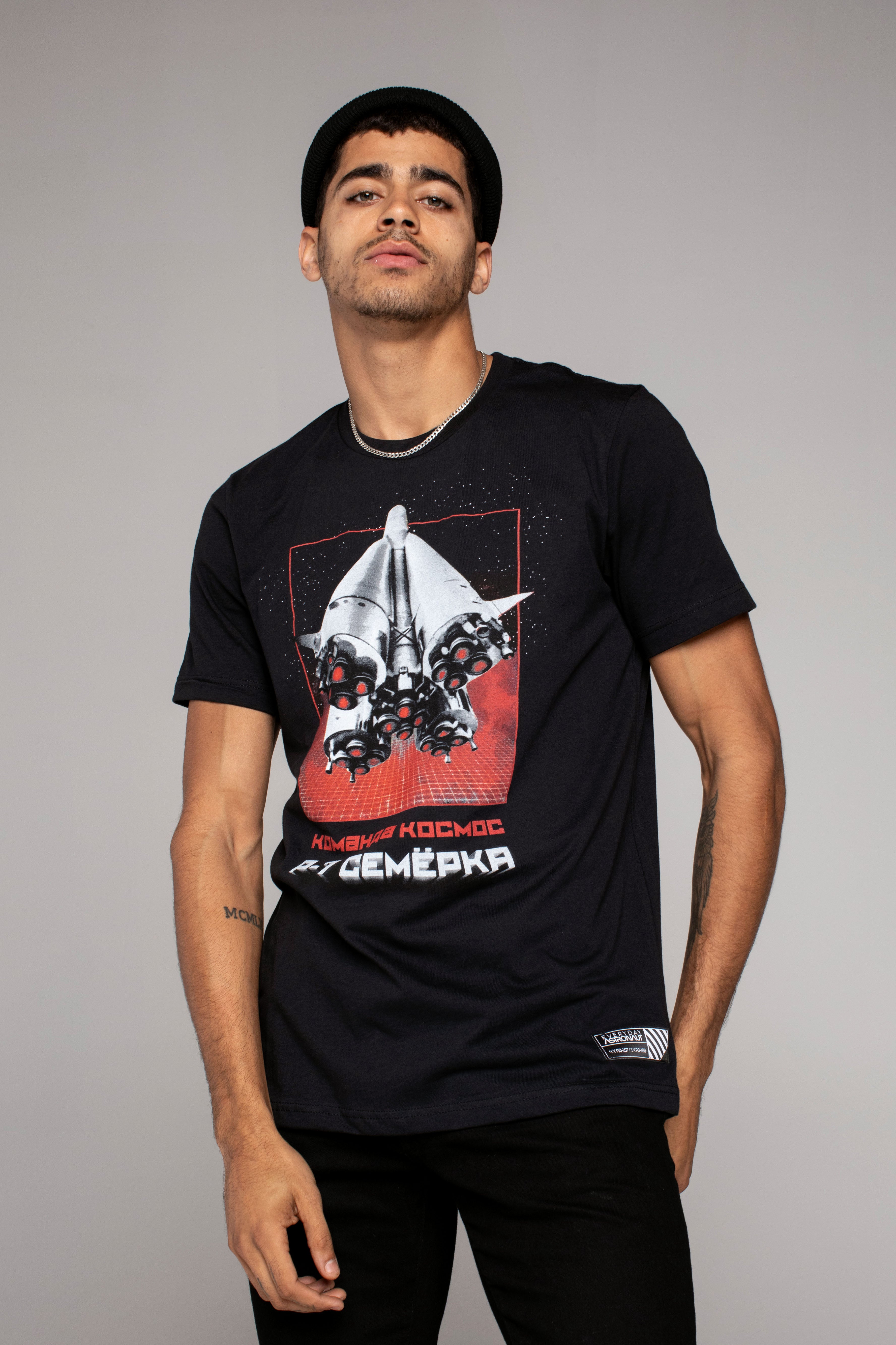 R-7 Tee