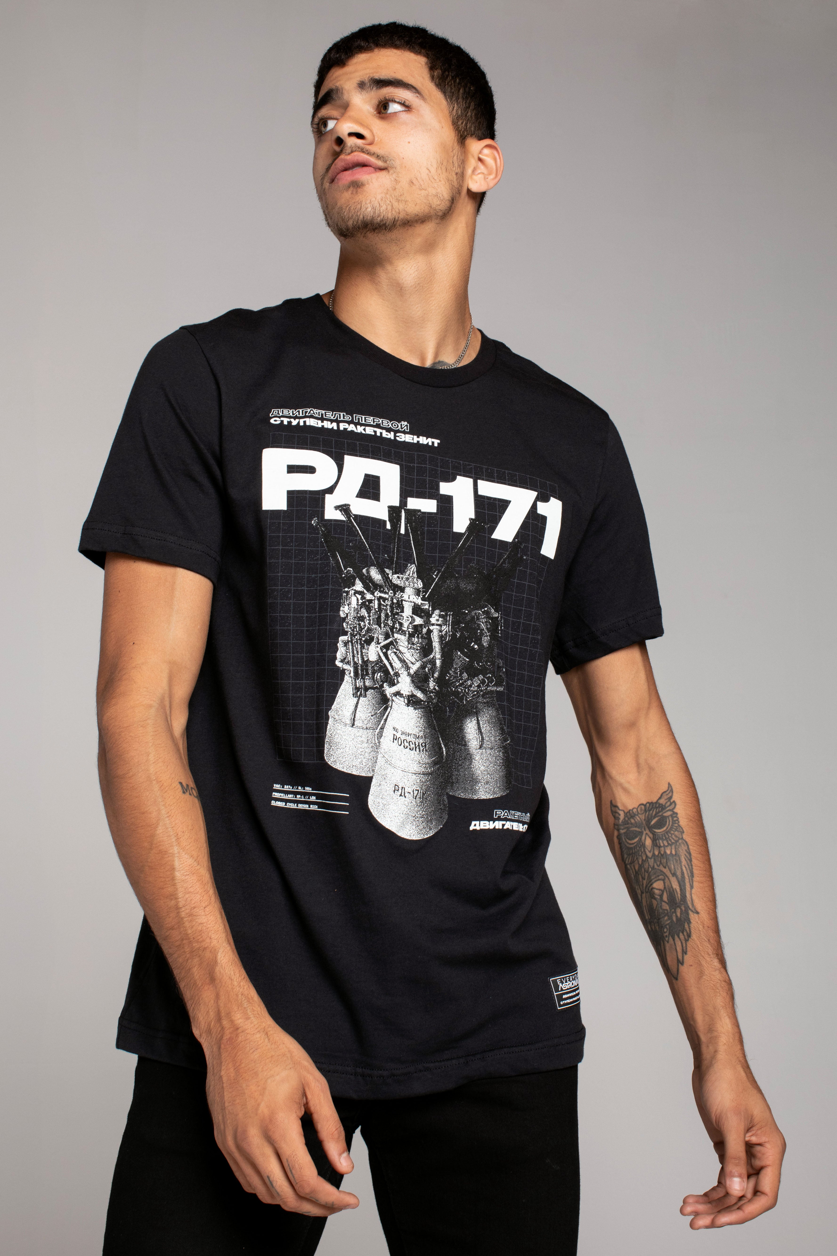 RD-171 Tee